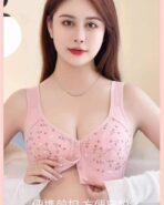 Front Button Bra