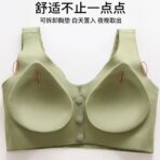 Front Buckle Mother's Breastfeeding Bra - Image 7